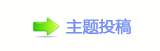 楟❔_㩧햋㩧_噙퍾鱧